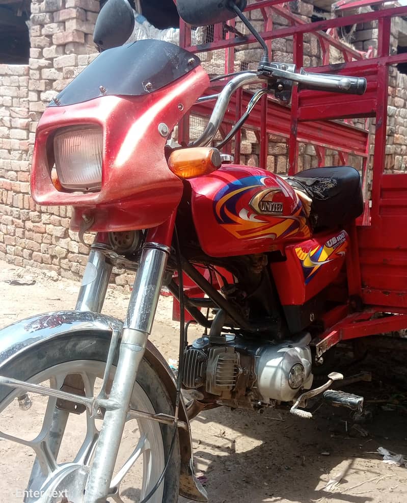Loader Rickshaw 2