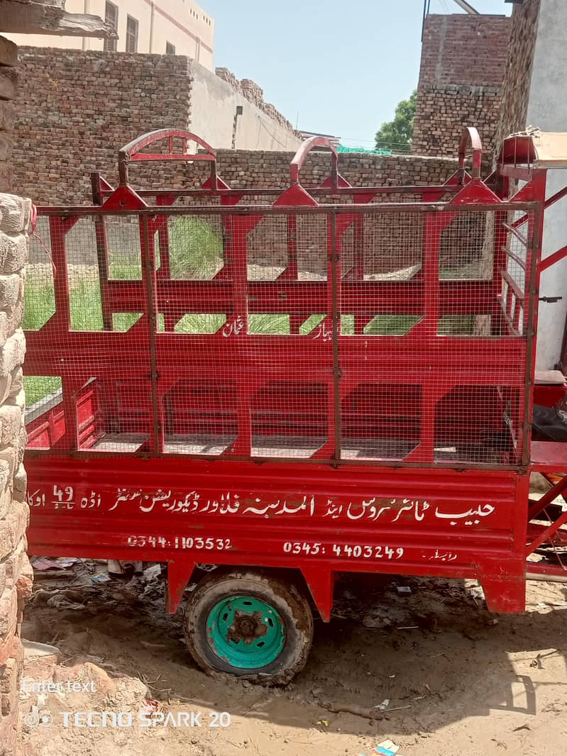 Loader Rickshaw 3