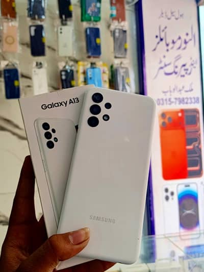 Samsung Mobile A13