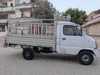 FAW Carrier 2017 Urgent Sale