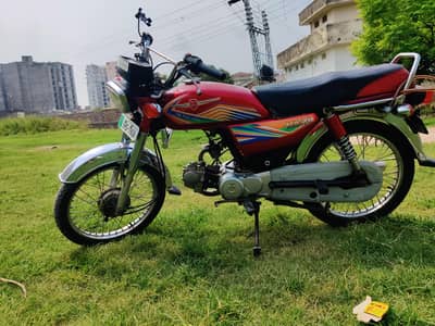 Metro 70cc 2023 model