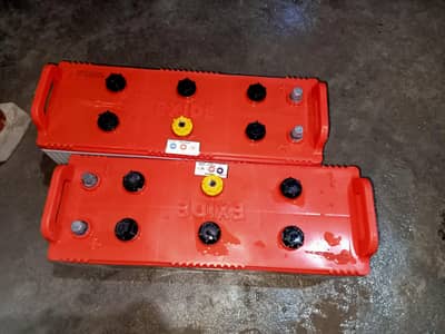 EXIDE Battery. HP200