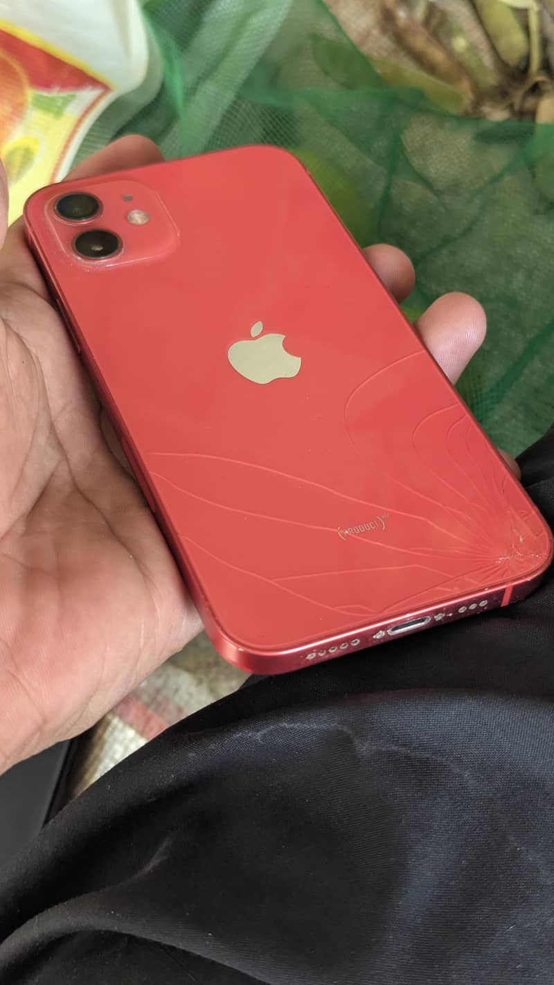 Iphone 12 0