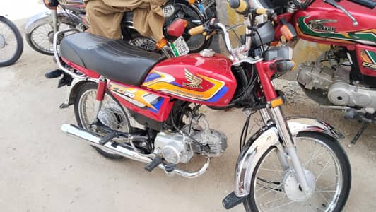 Honda CD70 2025