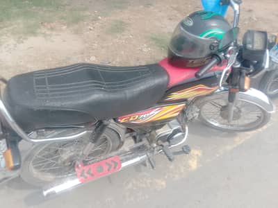 Honda CD 70 2020