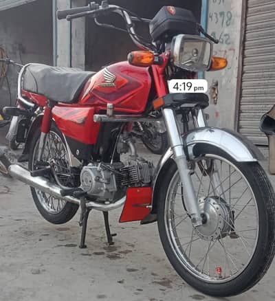 Honda CD BIKE  2020model documents complete  biometric