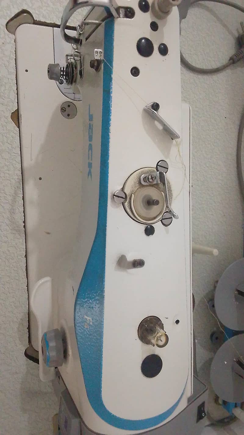 Swing Machine 2