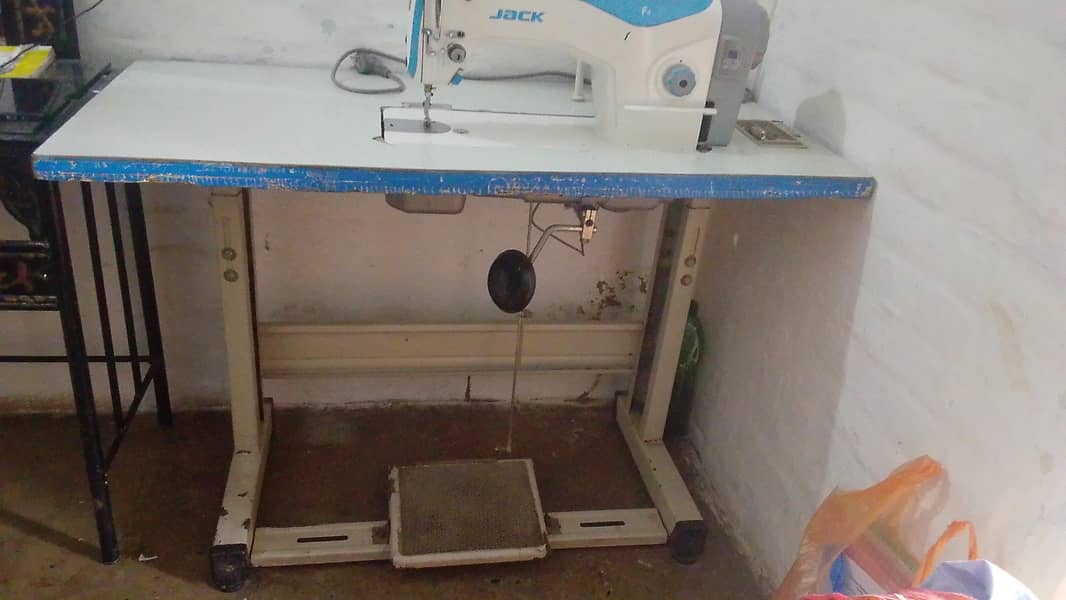 Swing Machine 4
