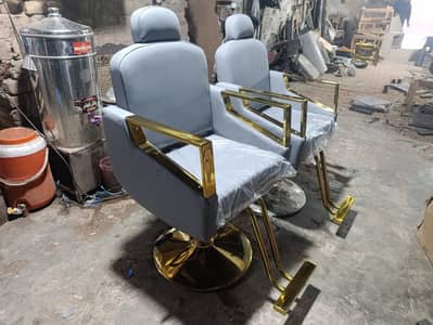saloon chair / barber chair / salon chairs / mani pedicure/ trolly