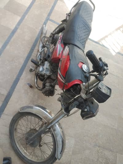 Unique 70cc Registration 2015 - Model 2007
