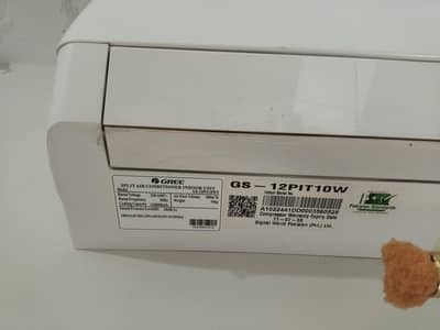 Gree 1 Ton Inverter Air Conditioner