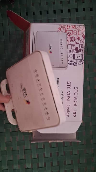 Huawei Home gateway router