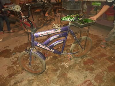 cancel for sale