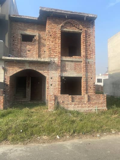 Buy A 4 Marla House For sale In Royal Residencia - Block B