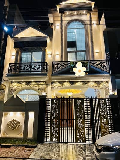 4 Marla Brand New House For Sale In Al-Rehman Garden Phase 2 Lahore Prime Location