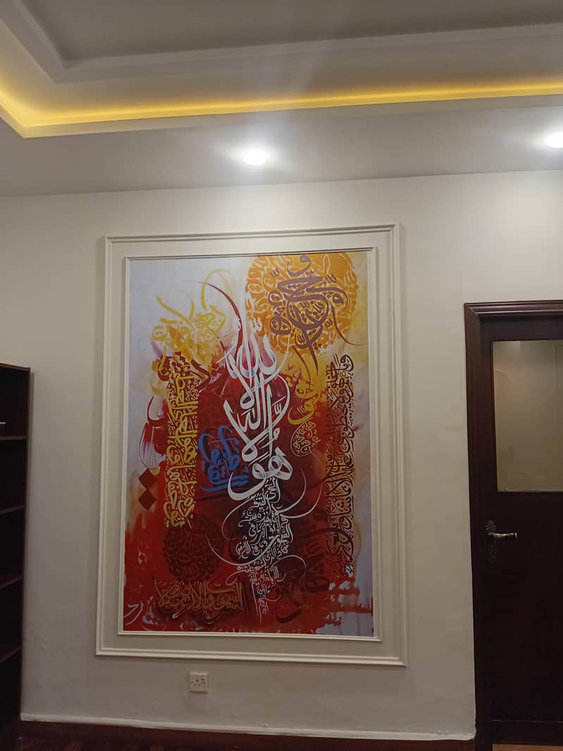 wall moulding, 7