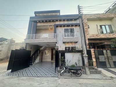 5 Marla Luxury House for Sale | Brand New Modern Home | Lahore