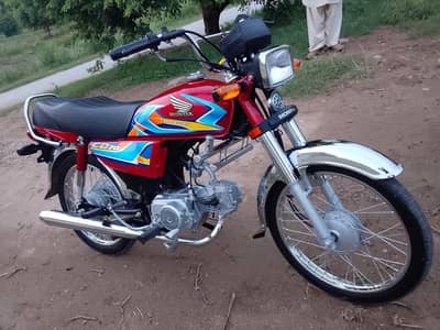Honda CD 70 2026