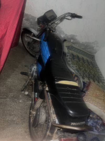 Rode prince all 2017 model