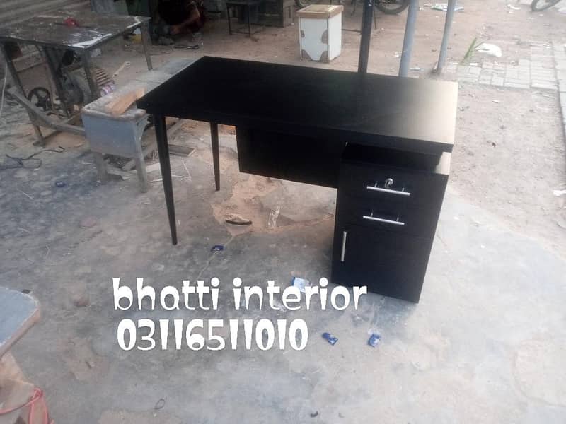 work station 11