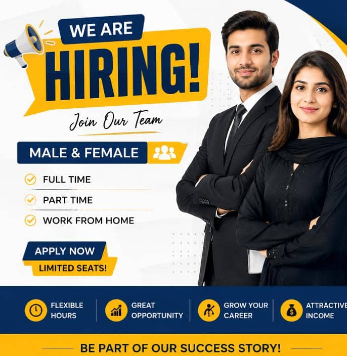 APPLY NOW!!! 0