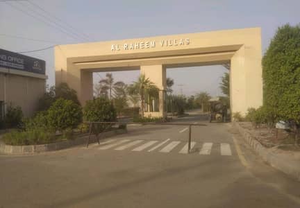 Prime Location A Centrally Located Residential Plot Is Available For Sale In Multan