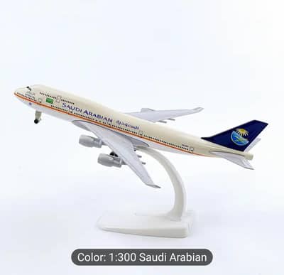 Aircraft Model 20 cm Metal body