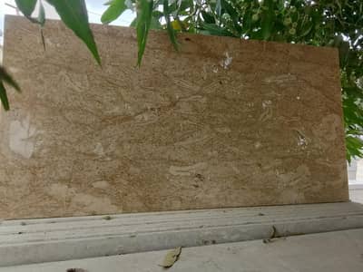 Marble