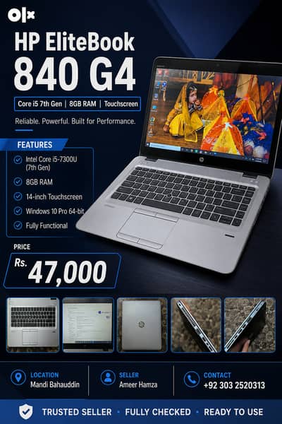 HP EliteBook 840 G4 | Core i5 7th Gen | 8GB RAM | Touchscreen