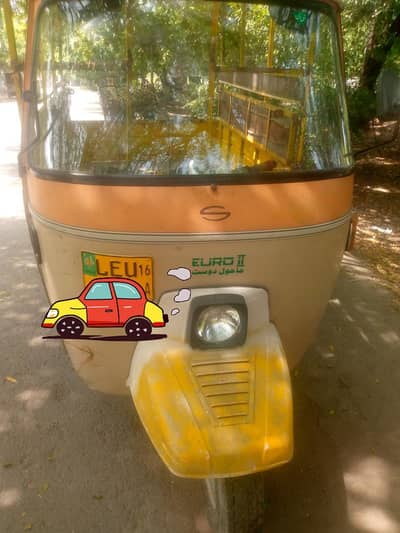 Auto Rickshaw For Sale