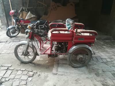 3 wheel bike for patients or disable person