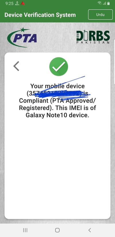 Samsung Mobile Note 10 Official PTA Dual sim