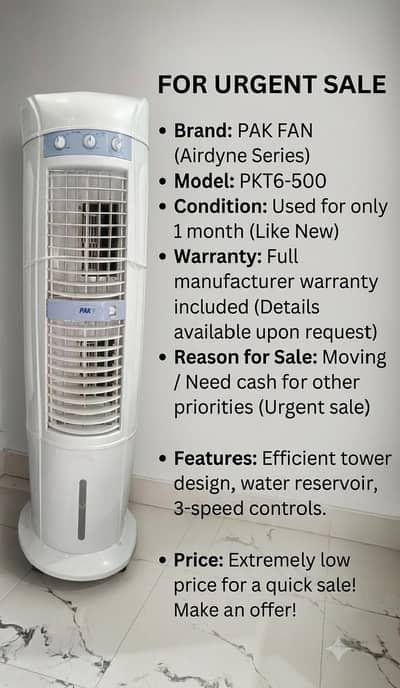 Pak Fan Tower Cooler PKT6 500