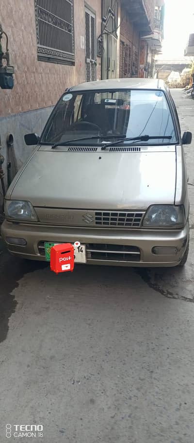 Suzuki Mehran VXR 2014