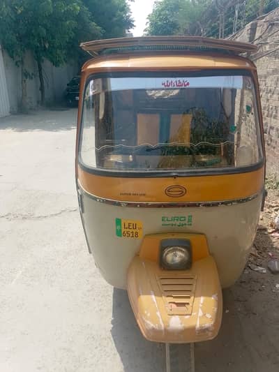 new Asia 2017 model auto riksha