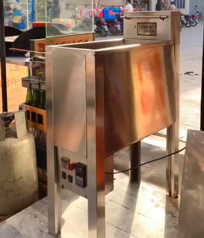 16 ltr fryer new condition 03404273256