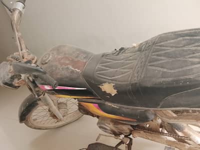 Bike urgent sale