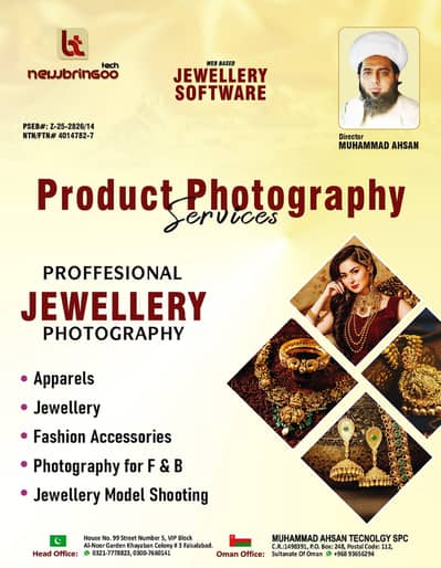 Professional photoshoot services,Jewellery Photoshoot, product shoot