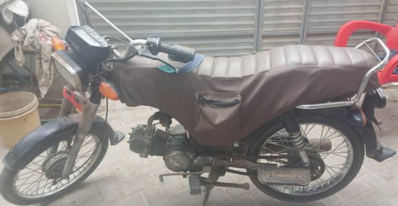 Unique 70cc Bike – Excellent Condition