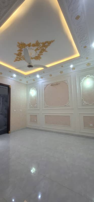 10 Marla House For Sale In Allama Iqbal Town
