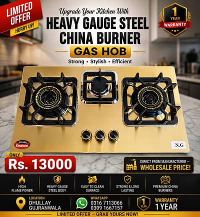 golden heavy gauge imported China burner Gas Hobs