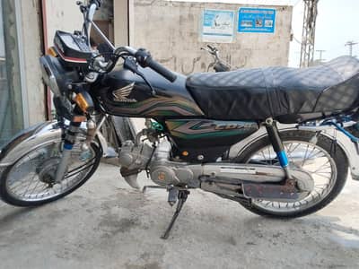 Honda 70 Black color hai