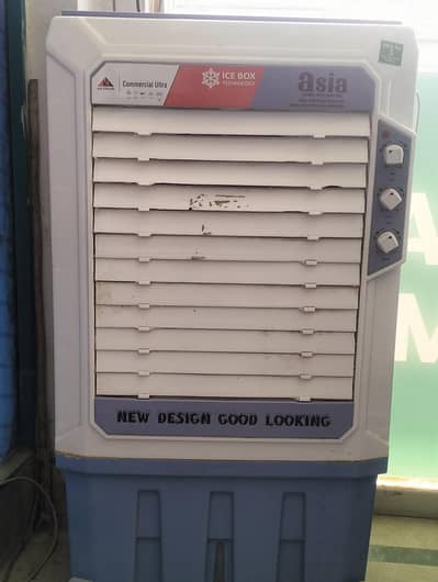 air cooler new condition