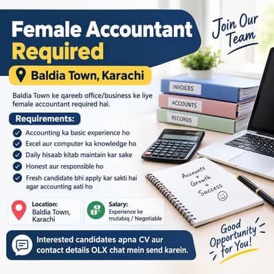female accountant requried baldia town