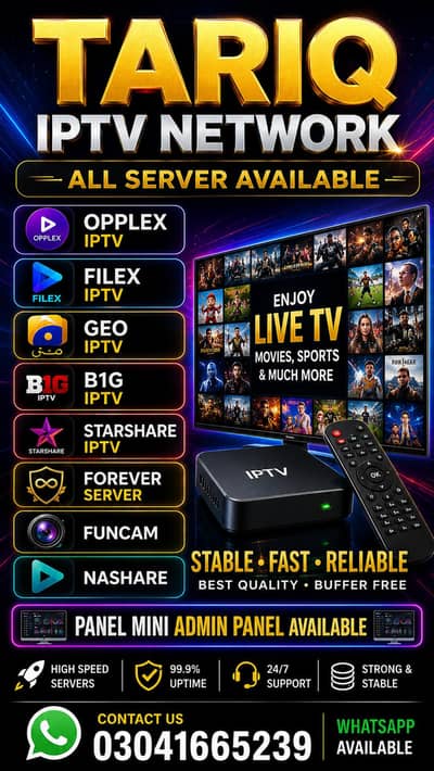 All Iptv Available