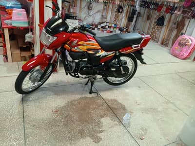 Honda pridor 2025, applied for