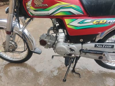 Honda 7t 2023