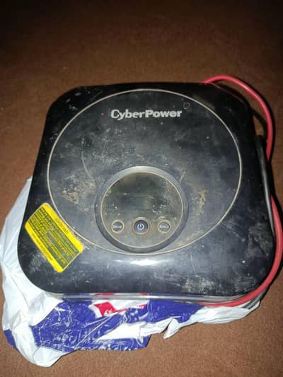 Cyberpower ups running condition