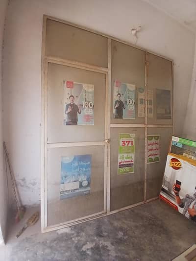 Frame and glass