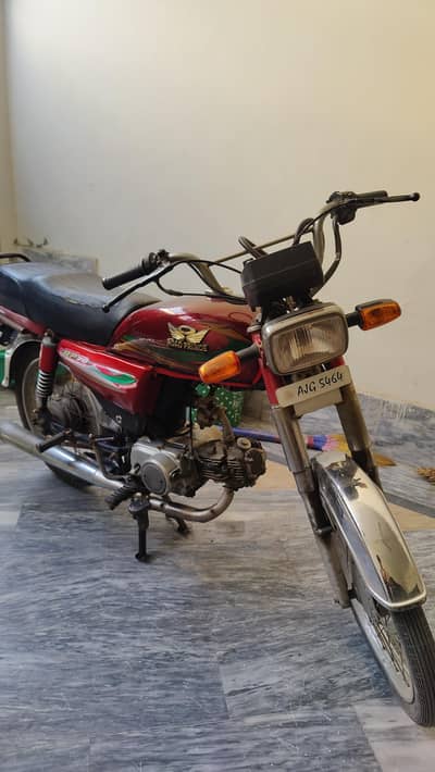 road pricnce 70